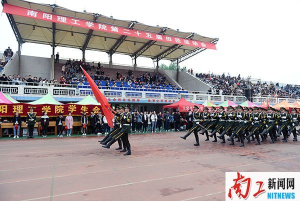 2018-04-14_123443_169582.jpg 国护.jpg