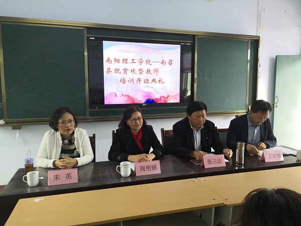 2018-10-22_101338_323612.jpg QQ图片20181022101229.jpg