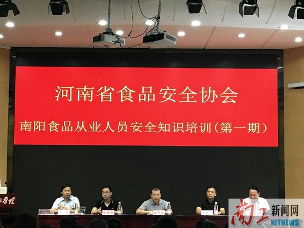 2018-08-25_211845_113274.jpg 图片1.jpg