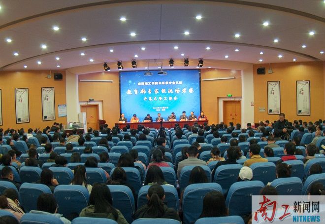 2017-11-20_172657_283168.jpg 2017-11-20_172657_283168.jpg