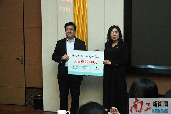 2019-03-28_083549_450049.jpg 活动(2).jpg