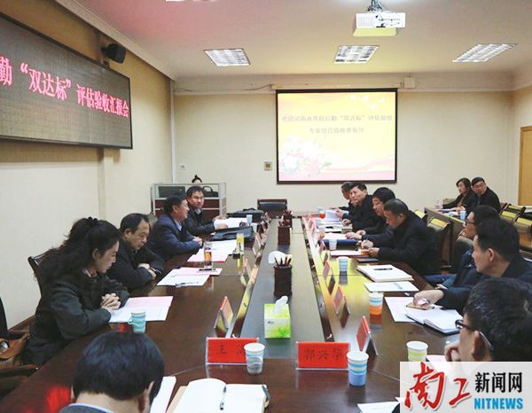 2017-11-24_202047_317211.jpg 图片1(1).jpg