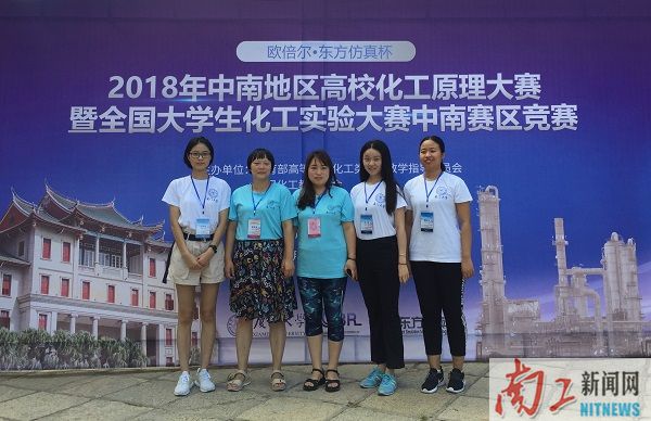 2018-07-21_160300_754994.jpg QQ图片20180721163500.jpg