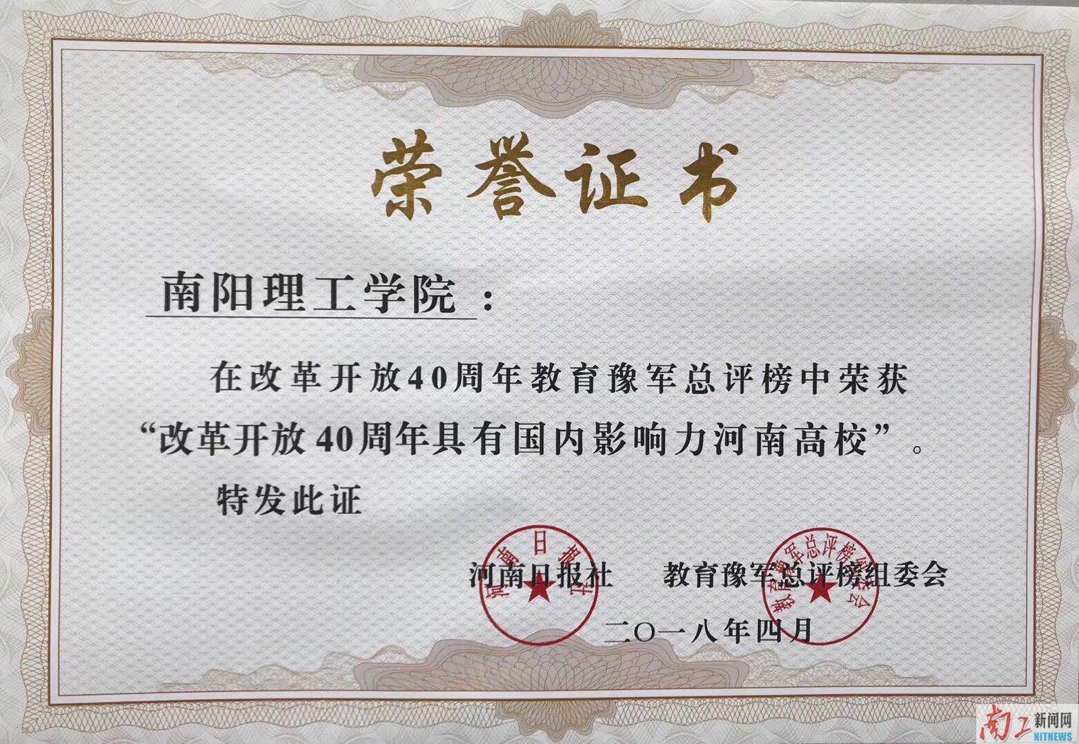 2018-05-02_103654_150399.jpg 2018-05-02_103654_150399.jpg