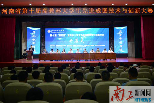 2018-05-28_105805_140396.png 图片1.png