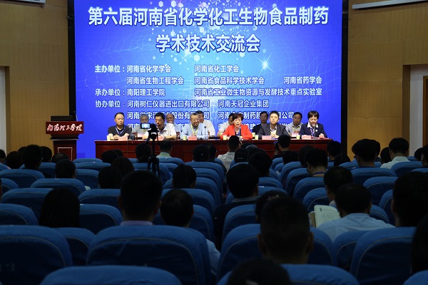 2018-05-07_173053_299711.jpg 图片5.jpg