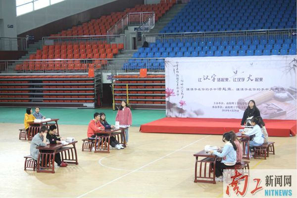 2019-04-30_092704_522658.jpg 图片6.jpg