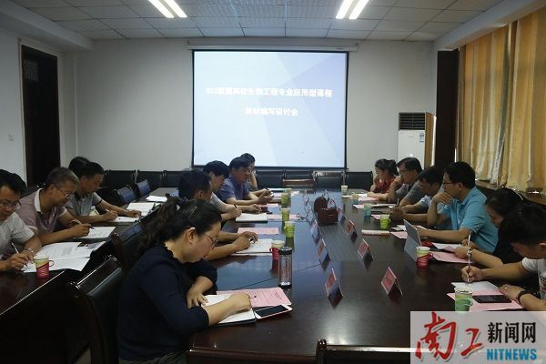 2018-08-16_154146_176114.jpg 图片1.jpg