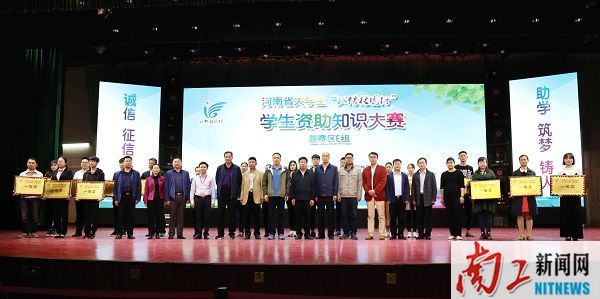 2018-04-23_183518_463867.jpg 图片1.jpg