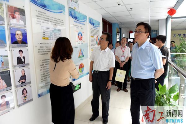 2018-06-25_091820_135485.jpg 图片6.jpg