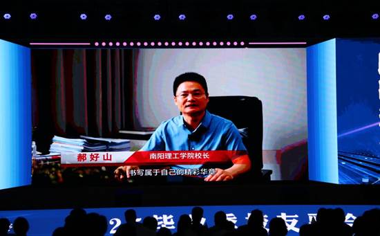 微信图片_20250615114350