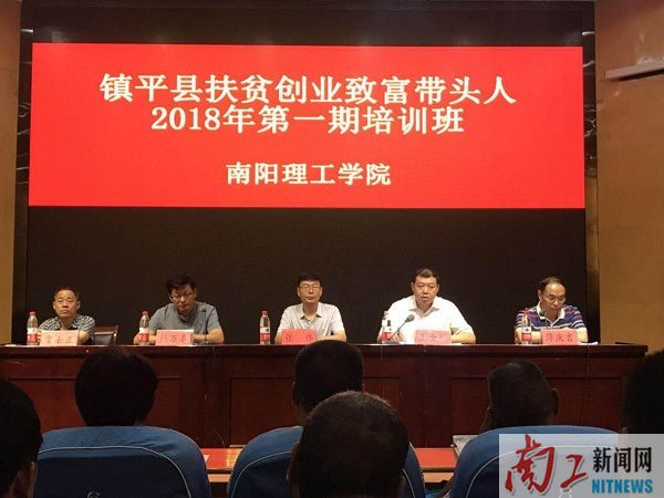 2018-08-20_192744_712502.jpg 图片1.jpg