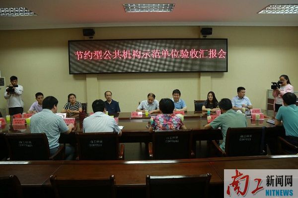 2018-07-16_130129_547420.jpg 图片1.jpg