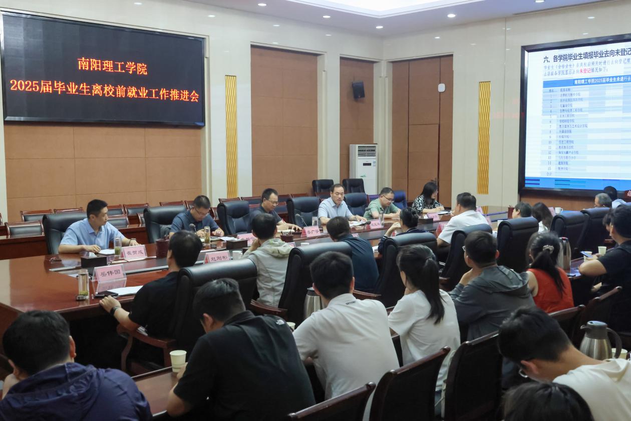 微信图片_20250605090126