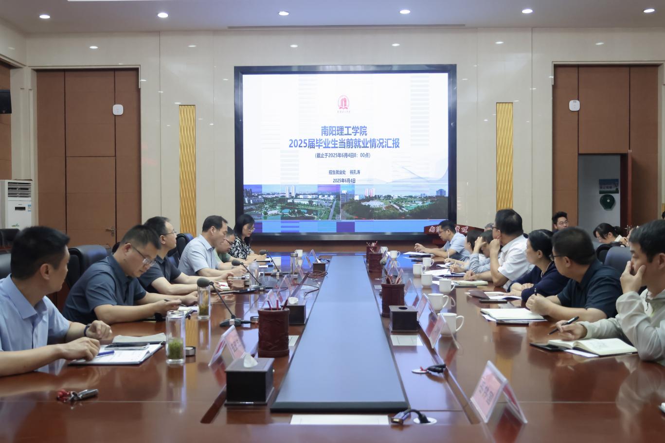 微信图片_20250605090108