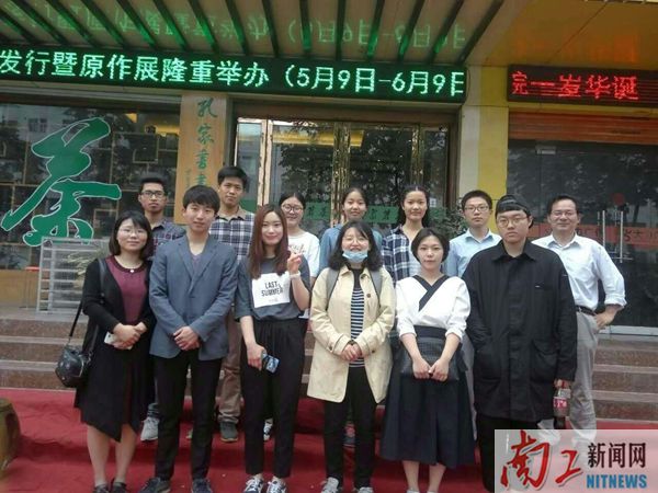 2016-05-11_111312_644310.jpg 国学图片20160511104433修改后.jpg