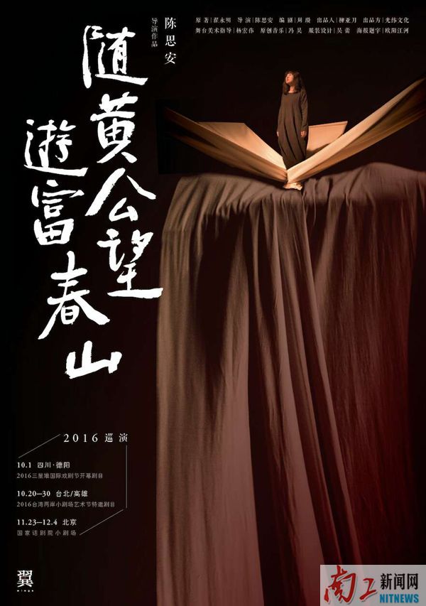 2016-10-14_083644_343654.jpg 1.jpg