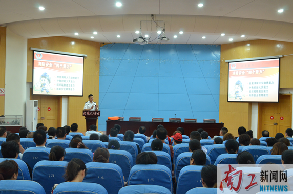 2016-05-20_112219_905767.png 图片1消防.png