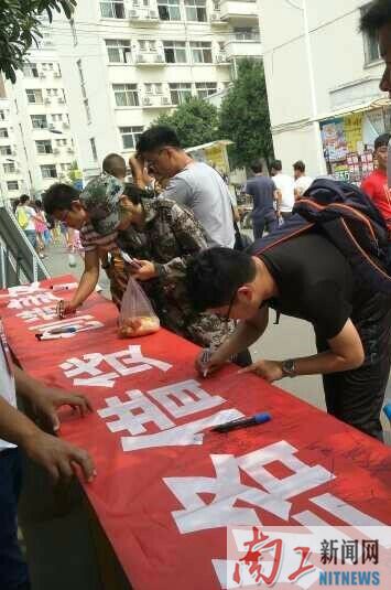 2016-09-15_000503_510107.jpg 9.jpg