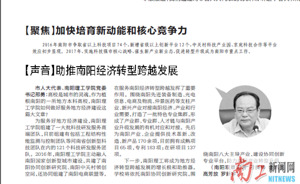 2017-02-16_094850_513828.png 22.png