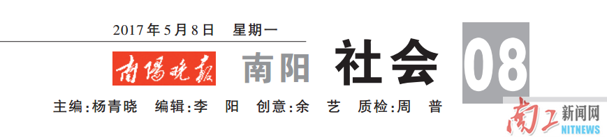 2017-05-09_110848_954219.png 2017-05-09_110848_954219.png