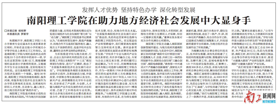 2017-09-25_100914_387396.png 2017-09-25_100914_387396.png