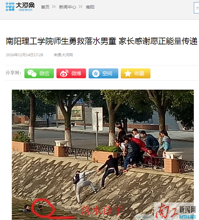 2016-11-21_092837_182684.png dh01.png