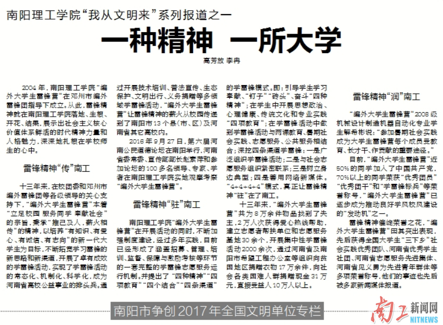 2017-06-01_171108_654889.png 2017-06-01_171108_654889.png