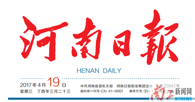 2017-06-02_163514_601203.png 2017-06-02_163514_601203.png