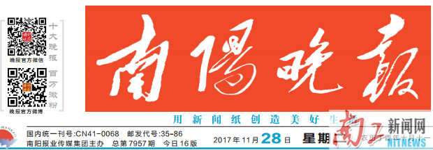 2017-12-19_110303_145441.png 00.png