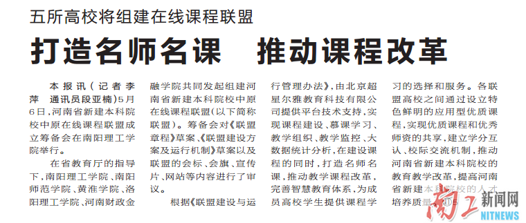 2017-05-09_105751_915329.png 2017-05-09_105751_915329.png