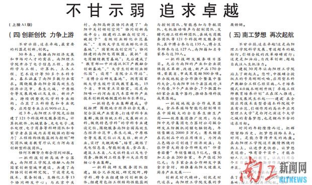 2017-09-30_095209_311619.png 345.png