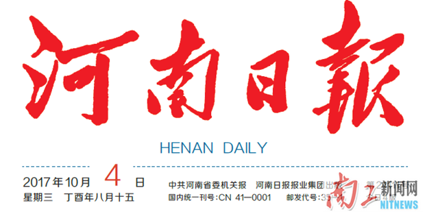 2017-10-04_101636_952571.png 1.png