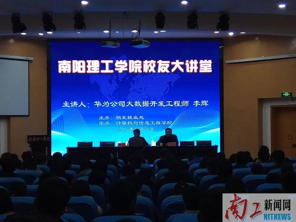 2017-12-18_145109_146838.jpg 图片2.jpg