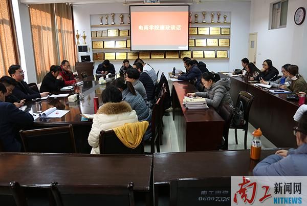 2017-12-28_134337_717222.jpg 图片1.jpg