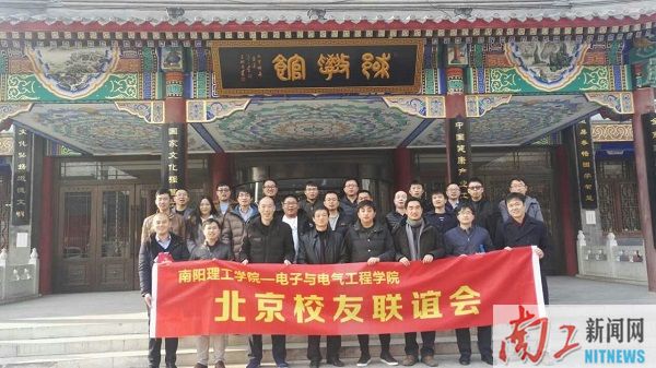 2017-12-03_180211_308269.jpg QQ图片20171203182648.jpg