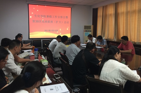 2017-07-14_092016_159286.jpg QQ图片20170714093531.jpg