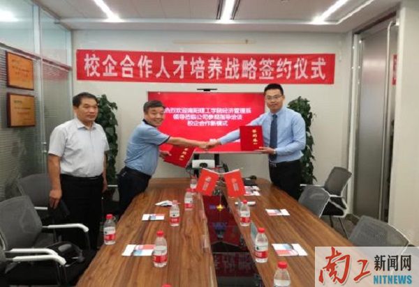 2017-07-26_145539_237575.jpg 图片1.jpg