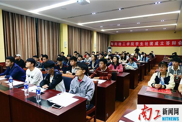 2017-09-28_174756_986016.jpg 2017.09.27安博官方网页版学生社团成立答辩会(张乐) (21).jpg