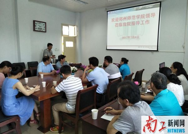 2017-07-05_173242_708987.jpg 图片2_副本.jpg