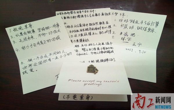 2017-09-12_074055_848880.jpg 图片2.jpg