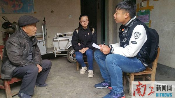 2017-12-04_152949_646037.jpg 图片4.jpg