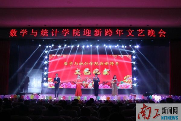 2017-12-30_094658_659472.jpg 图片2.jpg