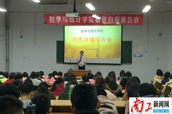 2017-12-10_191131_105598.jpg QQ图片20171210193625.jpg