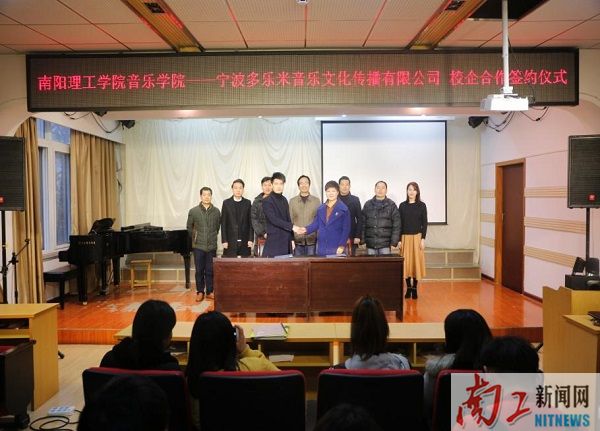 2017-12-30_094227_926637.jpg 图片1.jpg