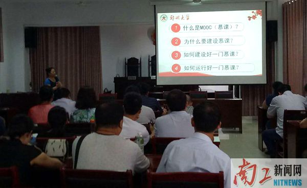 2017-07-06_091347_567092.jpg 112928903508812203_副本.jpg