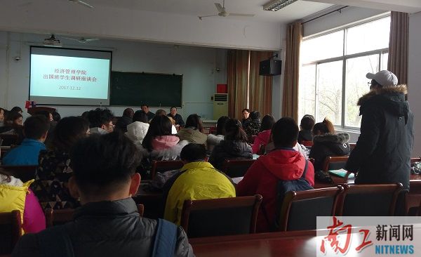 2017-12-14_102034_883384.jpg QQ图片20171214104522.jpg