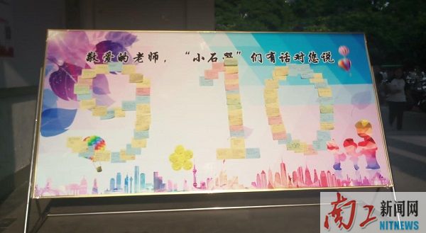 2017-09-12_074447_878458.jpg 图片5.jpg