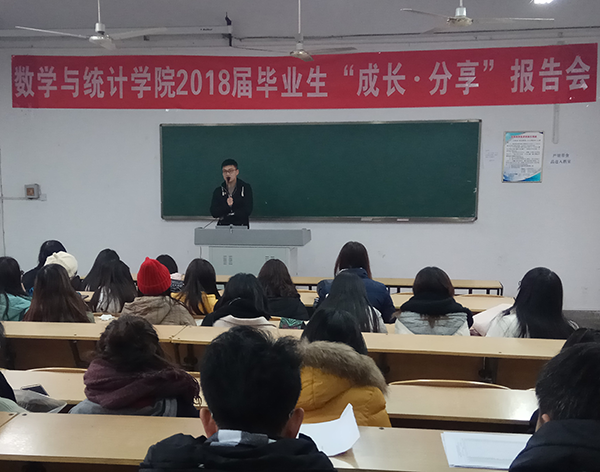 2018-01-09_141155_111593.png 图片2.png