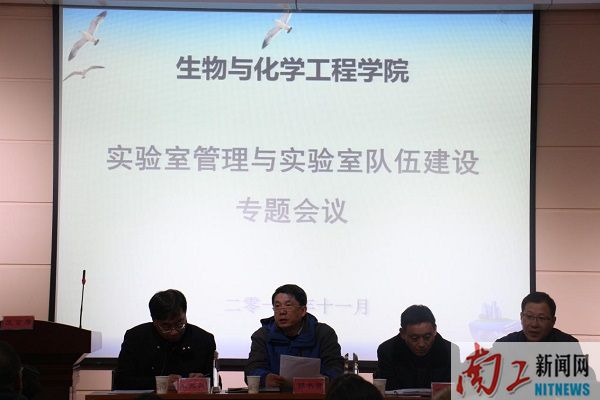 2017-12-01_152119_841969.jpg 图片1.jpg